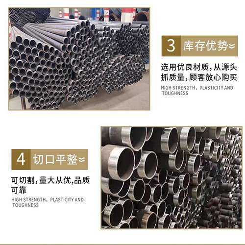 六安桩基声测管的主要用途是什么