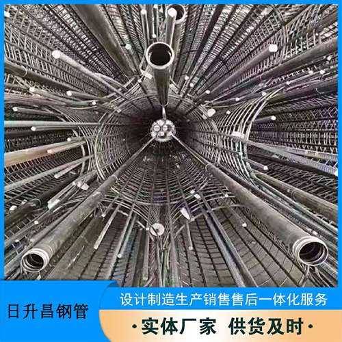 六安桥梁声测管螺旋式