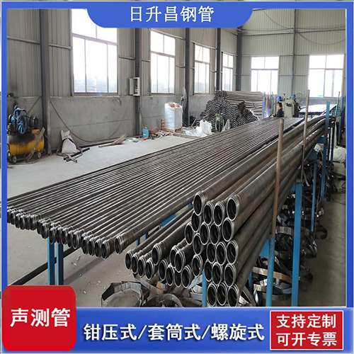 六安声测管在桥梁建中的的五大应用优势